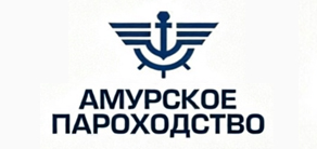 Амурское пароходство