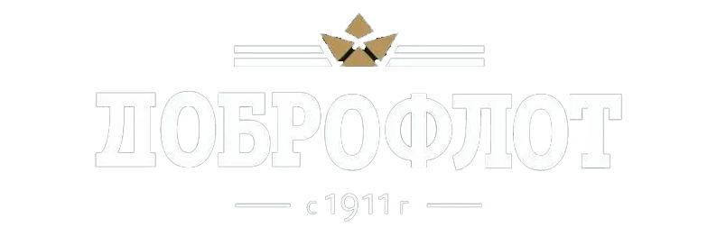 Доброфлот