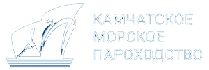 Камчатское морское пароходство KASCO