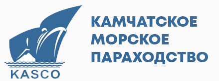 Камчатское морское пароходство KASCO